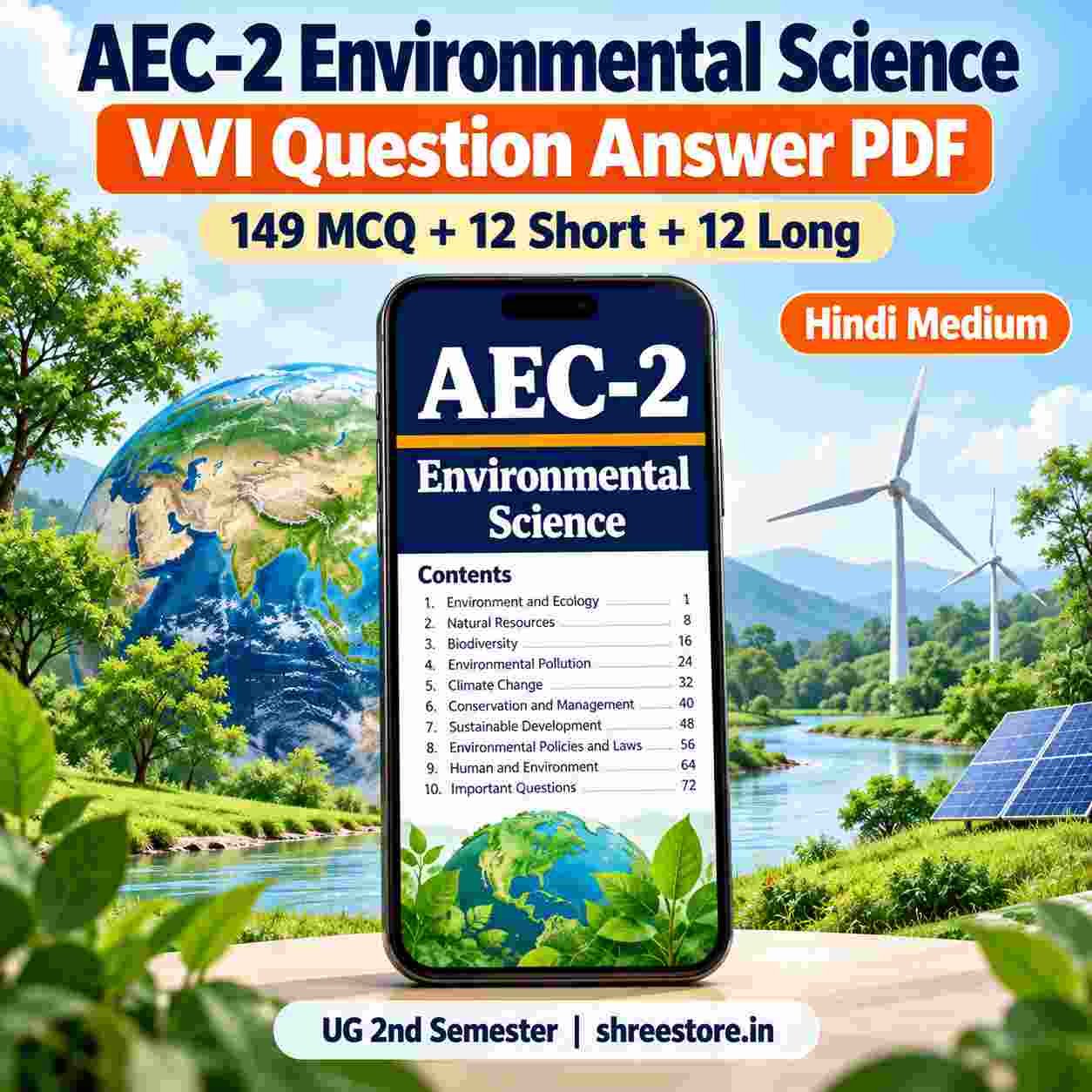 AEC-2 Environmental Science VVI question answer PDF in Hindi with MCQ, short and long answers