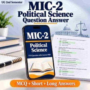 MIC-2 Political Science question answer PDF