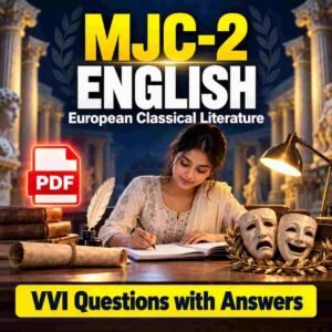 MJC-2 English VVI Question with Answer PDF (UG 2nd Semester)